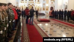 Імпрэза праходзіла паводле «параднага сцэнару»