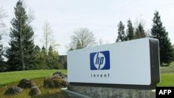 У штаб-квартиры компании Hewlett – Packard в Пало Альто, штат Калифорния