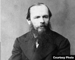 Fyodor Dostoyevsky