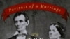 Дэниэл Эпстайн. «Линкольны. Портрет супружества»