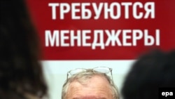 Общественные работы — по сути, то же пособие для наименее защищенных работников, уверены эксперты.