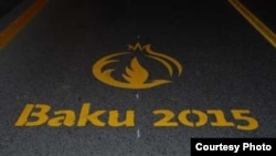 Baku 2015