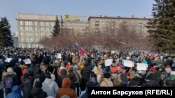 Акция протеста в Новосибирске 