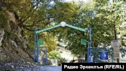 Dagestan / "Tasiyab Gunib" - natural park