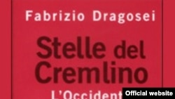 "Кремлевские звезды. Запад должен трепетать перед новой Россией?" (Stelle del Cremlino. L'Occidente deve temere la nuova Russia?"), обложка книги 