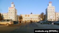 Менскі трактарны завод