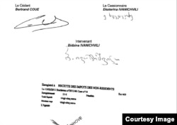 Отчет компании SCI Du 29 rue de La Princesse в Коммерческий регистр Франции, 2011 год, страница подписей