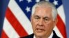  AQSh Davlat kotibi Reks Tillerson