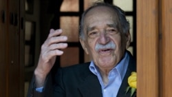 Gabriel Garcia Marquez