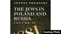 Книга Энтони Полонски "Евреи в Польше и России"