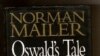 Кніга Нормана Мэйлера "Гісторыя Освальда"