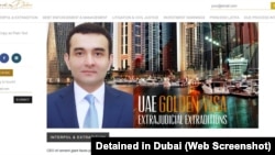 Скриншот с сайта Detained in Dubai.