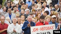 Месяц назад в Тольятти прошел массовый митинг протеста работников ВАЗа