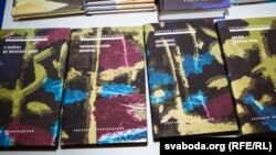 Кнігі Сьвятланы Алексіевіч