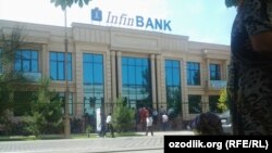 Infinbank нинг Андижон вилояти филиали