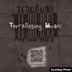 TerraKod «Myata»