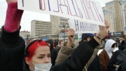 Краснодар, митинг в поддержку Алексея Навального 23 января 2020 года