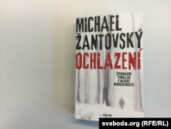 Міхаэл Жантаўскі. Пахаладаньне