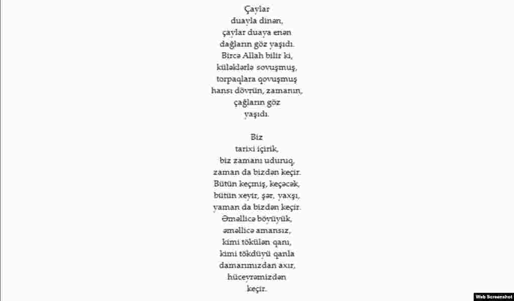 Azerbaijan - Poem by Azeri poet Asad Jahangir