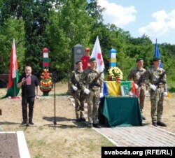 Мітынг-рэквіем ля Памежнага мэмарыялу паблізу сяла Тарговіца Новаархангельскага раёну Кіраваградзкай вобласьці, чэрвень 2018-га