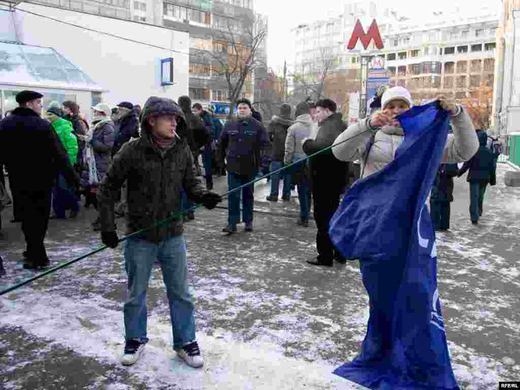 Марш несогласных в Москве #9