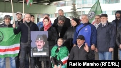 Конференция, посвященная памяти Джохара Дудаева в Варшаве (архивное фото)