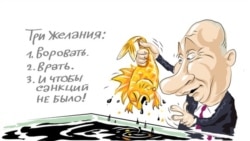 Путинил балъгоял чунтби