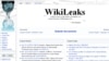 Сайт WikiLeaks