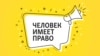 “Мы не выбирали родиться такими”. История трансгендерной женщины 