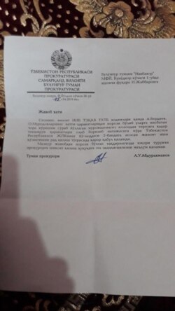 Насриддин Жабборовнинг март ойида Самарқанд вилоят прокуратурасига ИИБ ходимлари устидан ëзган шикоятига Булунғур туман прокурори берган расмий жавоб нусхаси.