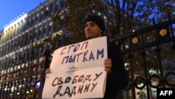 Пикет в поддержку Ильдара Дадина в Москве