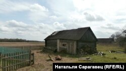 Менская вобласьць, ілюстрацыйнае фота 