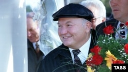 Юрий Лужков