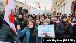 Акцыя супраць паглыбленьня інтэграцыі з Расеяй. Менск, 8 сьнежня 2019 году