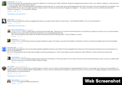 Комментарии под роликом об отношении к ЛГБТ-представителям