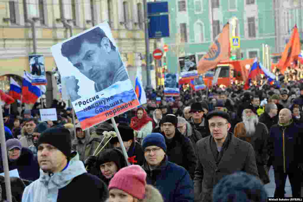 На Трубной площади