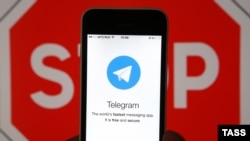 Блокировка Telegram