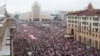 Belarus - Protests after presidential elections in Belarus. Minsk, 23Aug2020