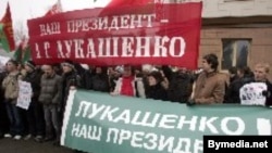 Белорусские власти привычно подозревают Варшаву в поддержке оппозиционных сил. Митинг протеста у здания польского посольства в Минске