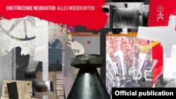 Фрагмент обложки группы Einstürzende Neubauten – Alles Wieder Offen