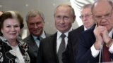 Валентина Терешкова, Вячеслав Володин, Владимир Путин, Владимир Жириновский и Геннадий Зюганов, коллаж