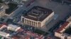 Belarus - Minsk from height of the balloon flight. Kastrychnickaja square, Palace of the Republic, the upper city and the street Zybitskaya, Minsk 09Sep2017