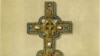 Belarus - The cross of Eufrasinnya Polatskaya. Artist Lazar Bohsha, 1161. Illustration