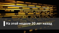 Личное дело. Выпускники 2000-х