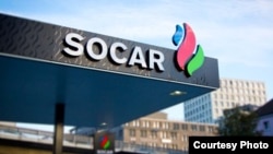 Азэрбайджанская нафтавая кампанія SOCAR