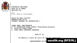 Копия постановления испанского суда об экстрадиции в Узбекистан предпринимателя Алишера Ходиева.