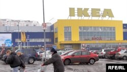 Рынку есть, куда расти: на три ведущие сети - «Ашан», Metro, IKEA - приходится менее 10% всего оборота