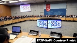 Зал заседаний FATF