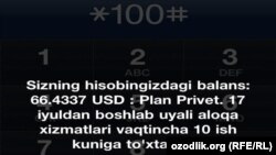 Тошкентликлар МТС фаолиятини тўхтатиши ҳақида компаниядан айни кўринишда СМС олишди.