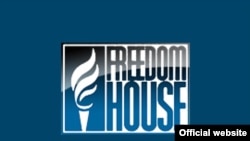 Freedom house logo